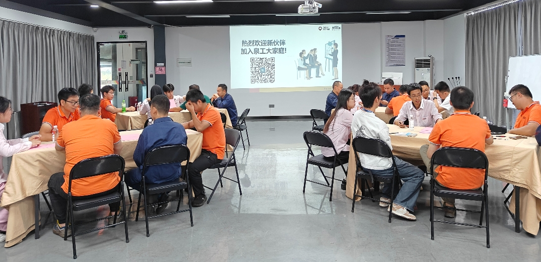 Nei Kraaft vu QGM baut en neien Dram fir d'Zukunft