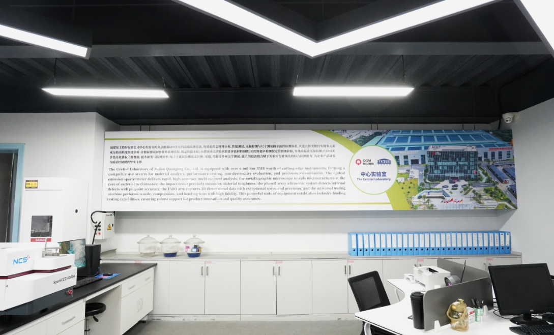 Präzisioun Fabrikatioun erstellt héichwäerteg Zillemaschinnen