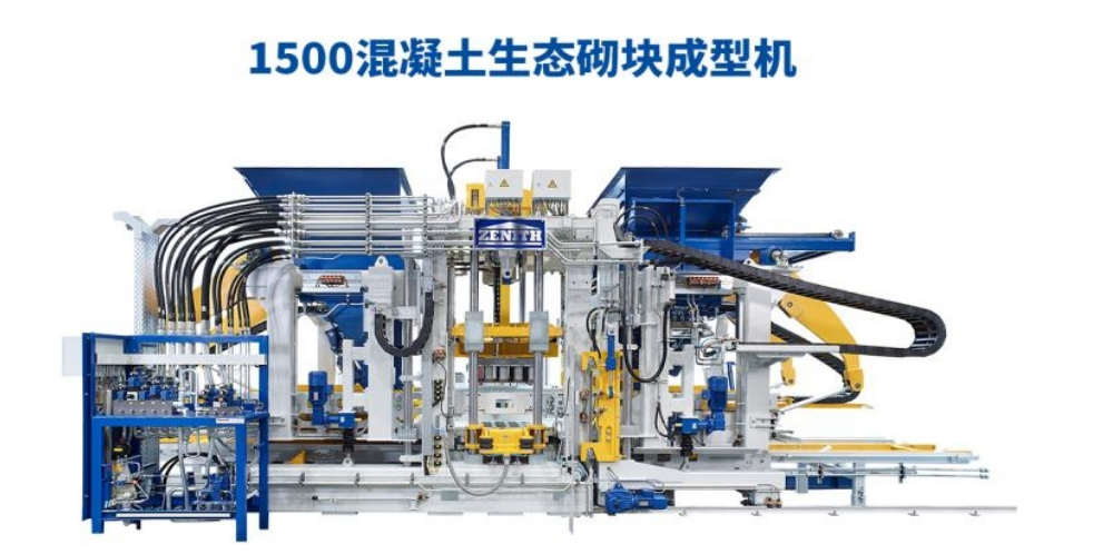 Mat gënschtege Politik op der Plaz, fänkt de Quan Gong op eng nei Rees.