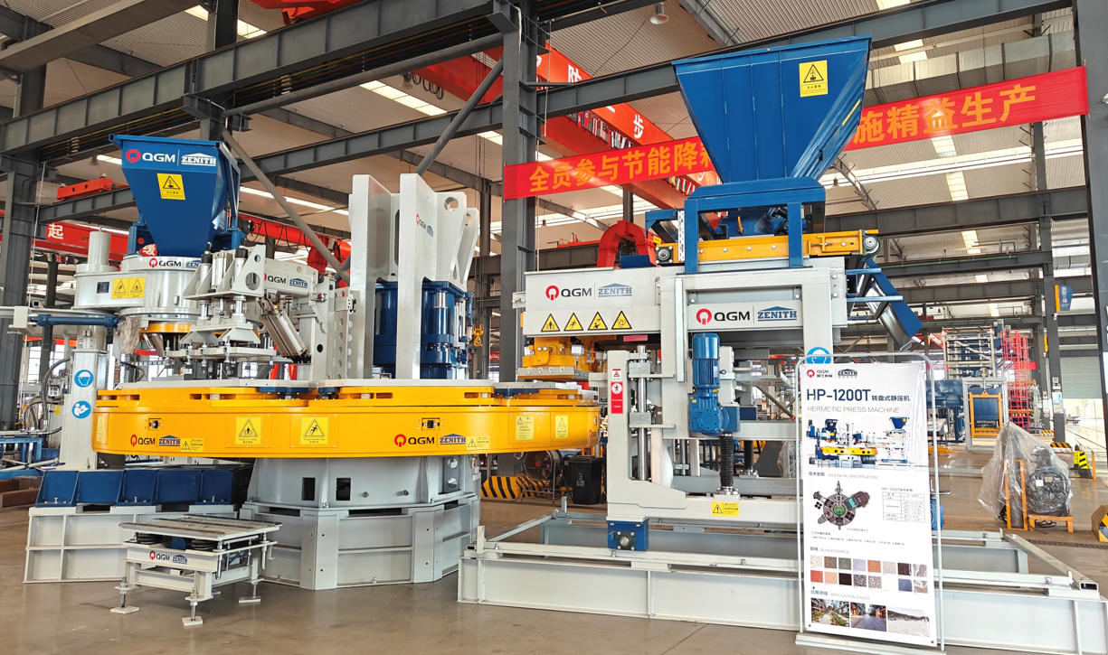 Loosst d'Qualitéit op der Produktiounslinn ufänken.